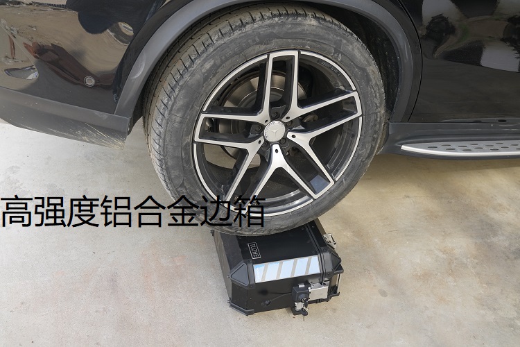 GW250 bên hộp nhôm bên hộp bên GW250F sửa đổi bên hộp GW250S cách hợp kim nhôm hộp đuôi thân cây - Xe gắn máy phía sau hộp thùng đựng đồ xe máy giá rẻ