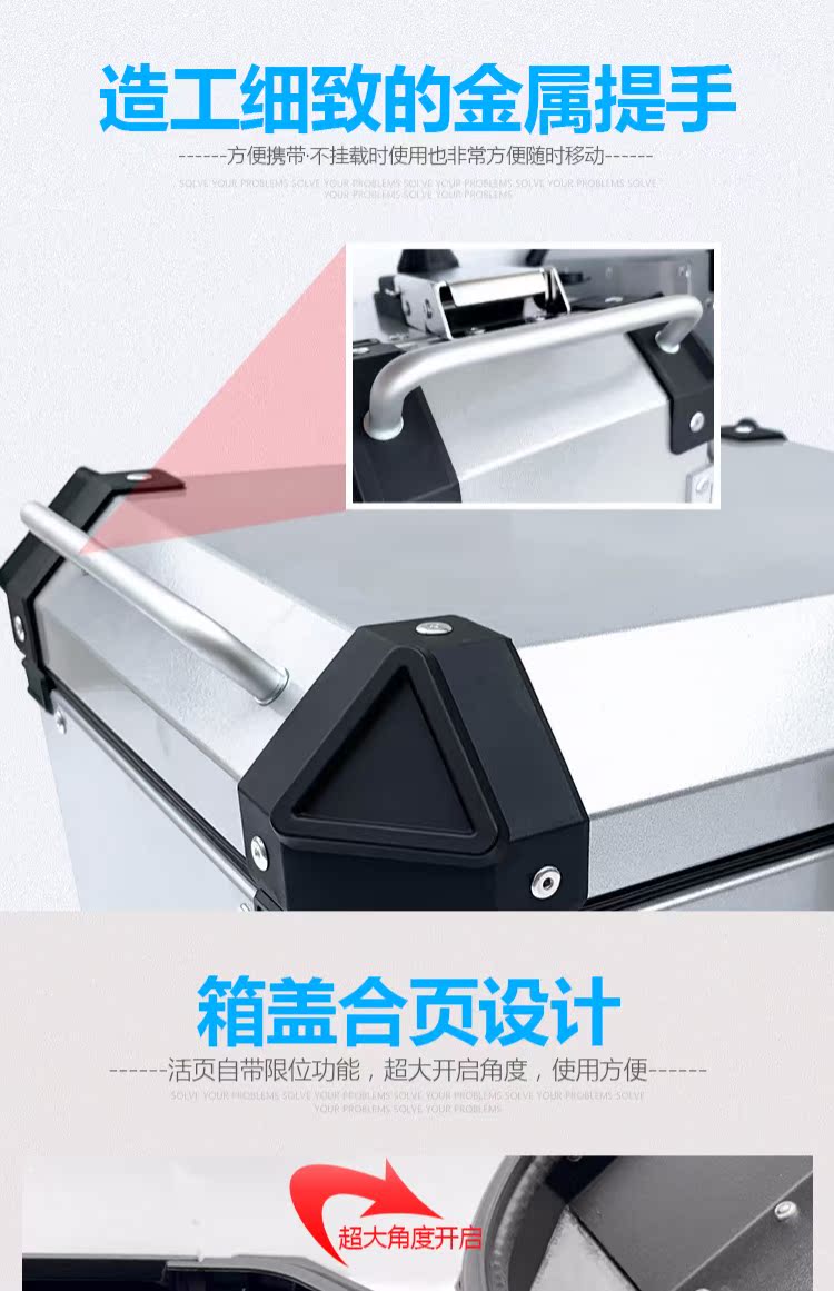 Honda bão mắt trước CB190R nhôm bên hộp voi ma mút CB190X đại bàng chiến tranh 190 đuôi hộp bên ảo - Xe gắn máy phía sau hộp thùng givi hông