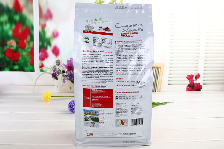 Thức ăn cho chó cưng rất thích lá chắn tuyệt vời hạt gạo mực đỏ Bánh sữa 1,5kg thức ăn cho chó con - Chó Staples bán thức ăn cho chó