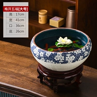 Mei kai Five Fortune (большой) подарочные подарки