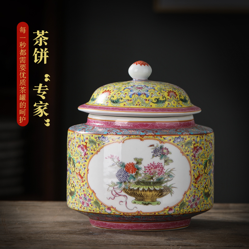 Jingdezhen Enamel Color Tea Leaf Jar Ceramic Large seal Tea Green Tea Green Tea storage Pu'er Jar Loose Tea Jar