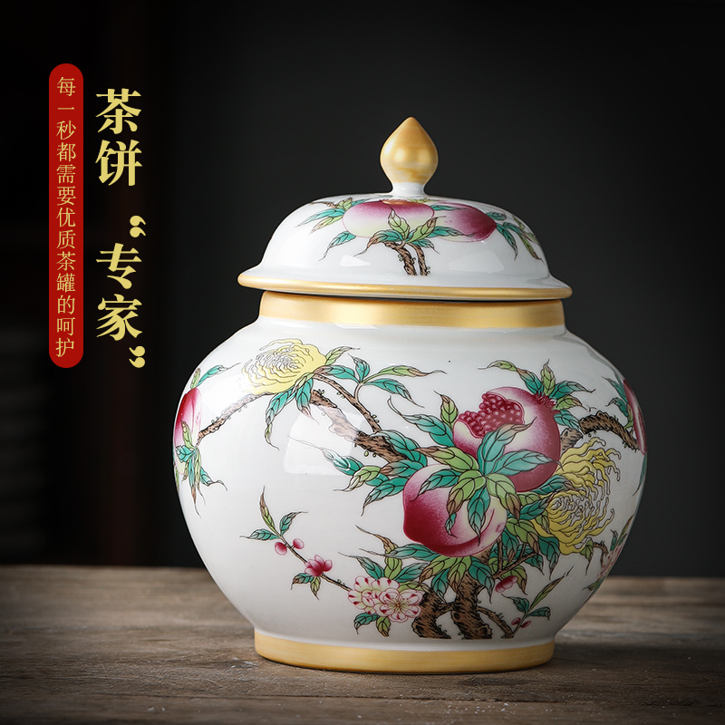 Jingdezhen sketching gold more than three tea leaves pot ceramic small number sealing pot green tea black tea storage pot Pu'er pot loose tea pot