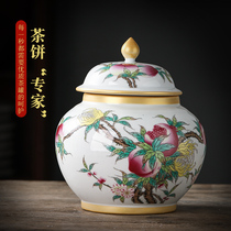 Jingdezhen Sijin Sando tea cans ceramic small sealed cans green tea black tea storage tanks Puer cans loose tea cans