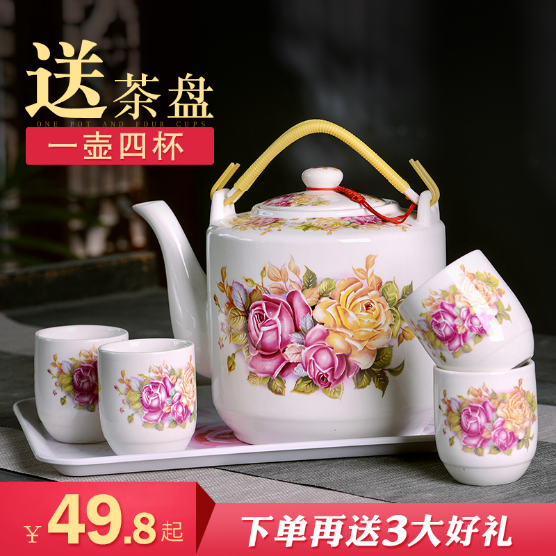Jingdezhen whole set of Kung Fu ceramic big teapot Chinese tea set household living room cold hot water handle teapot teacup