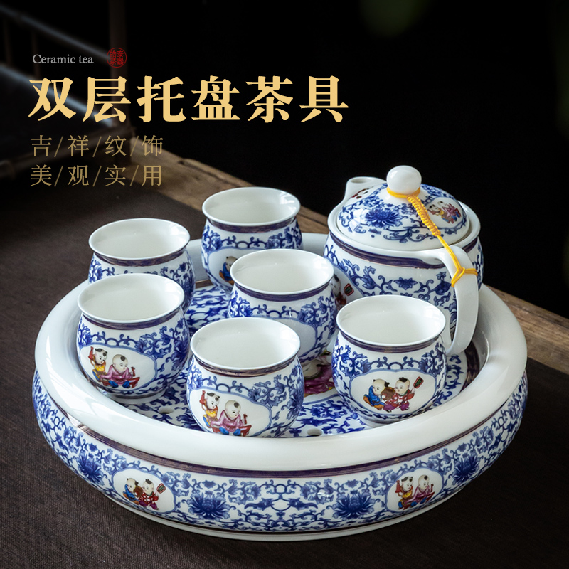 Jingdezhen large plate ceramic anti-scalding hand teapot set set household complete set of ceramic kung fu teacup tea set double-layer tea tray
