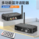 30M 9-on-one 스마트 스마트 블루투스 오디오 수신기 송신기 튜닝/플러그 메모리 카드/외부 USB 플래시 드라이브를위한 안테나 마이크 벤트가 포함 된 NFC