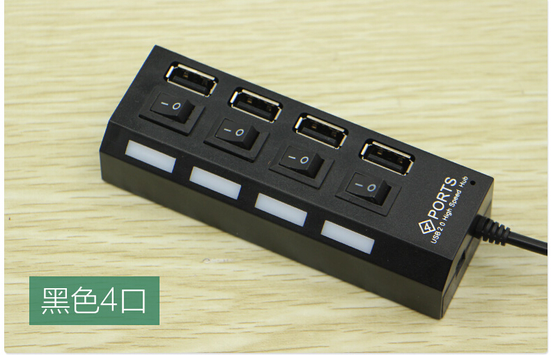 Concentrateur USB - Ref 369325 Image 13