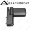 Broken bridge Aluminum alloy swing door door and window hardware accessories Heavy weight external mounted off-load hinge Hinge hinge hinge hinge