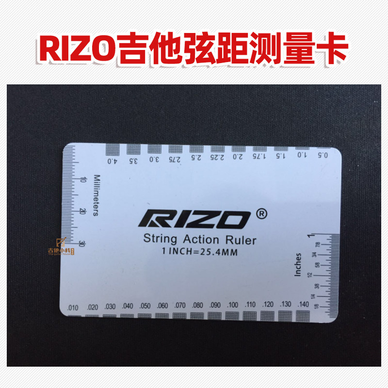 RIZO Muji bakelite string distance measurement card high-precision professional measurement caliper