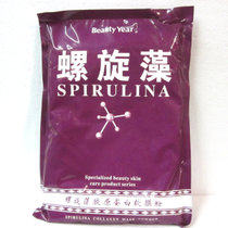 New Products Beauty Era Spirulina Collagen Soft Film Powder Beauty Salon Special Mask Powder Fake 1-ten