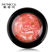 Special cabinet MONICOL Magic Niccolic Colorful Grilled Pink Blush Grilled Pink