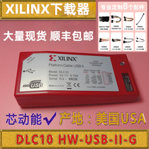 HW-USB-II-G DLC10 Xilinx Platform Cable II American original download cable