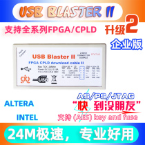 Altera USB BlasterII All-Power Downloader Intel Simulator PL-USB2-BLASTER