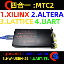 XILINX ALTERA LATTICE UART DOWNLOADER CABLE HW-USBN-2B HS3 MTC2 PLUS