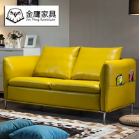 Sofa da hiện đại căn hộ nhỏ tầng một sofa da đơn giản sofa da nghệ thuật kết hợp ba người phòng khách sản phẩm mới - Ghế sô pha ghế sofa giường