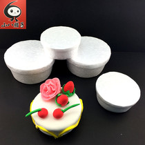  DIY Creative foam flower pot Cake donut Styrofoam ball Foam ball Handmade clay accessories 1 bag