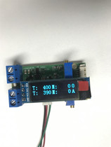 S2R relay adapter board with North Wake TF series Single point lidar output switch signal