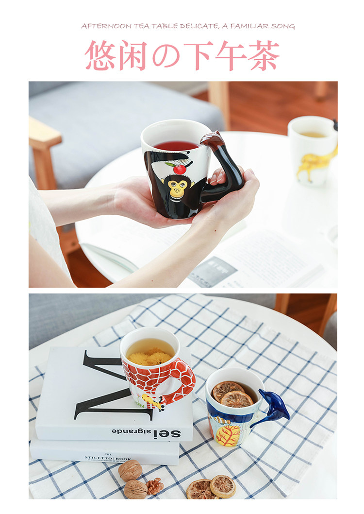 3D立体创意陶瓷动物马克杯情侣杯咖啡杯大容量带盖勺送礼办公水杯详情4