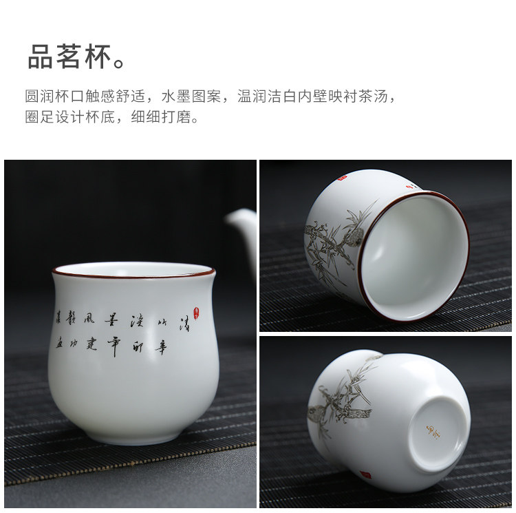 Jingdezhen ceramic Kung Fu tea set, home handle teapot and tea cup complete set, simple gift box with a tray included pic 20