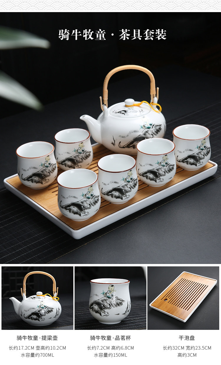 Jingdezhen ceramic Kung Fu tea set, home handle teapot and tea cup complete set, simple gift box with a tray included pic 21