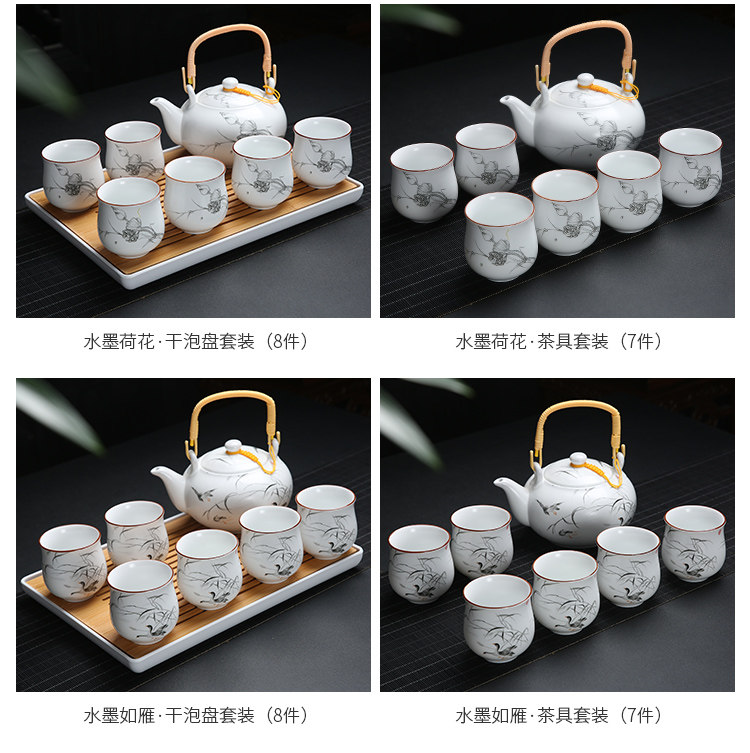 Jingdezhen ceramic Kung Fu tea set, home handle teapot and tea cup complete set, simple gift box with a tray included pic 6