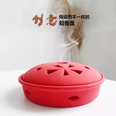 Creative ceramic incense burner tray Mosquito coil stove with lid Large ring incense insert household mosquito coil tray sandalwood incense holder