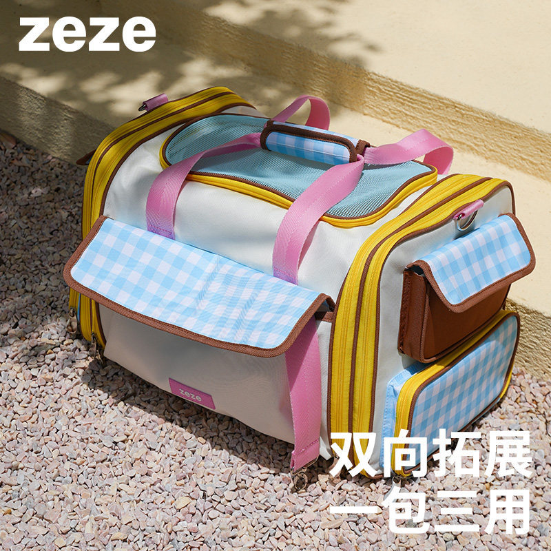 Zeze Nice Pet Expansion Bag Large Capacity All-Season Cat Carrier Portable Travel Bag for Dogs and Cats