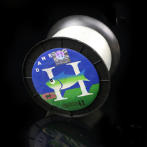 Transparent Iso Fishing Sea Fishing Route Subfish Line Large Coarse Fishing Line Nylon Thread 12 12 14 14 18 18 20