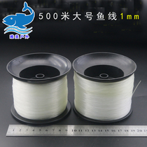 500 m line outlet fishing line main fishing lines 12 14 20 wire diameter large fishing rock fishing xian