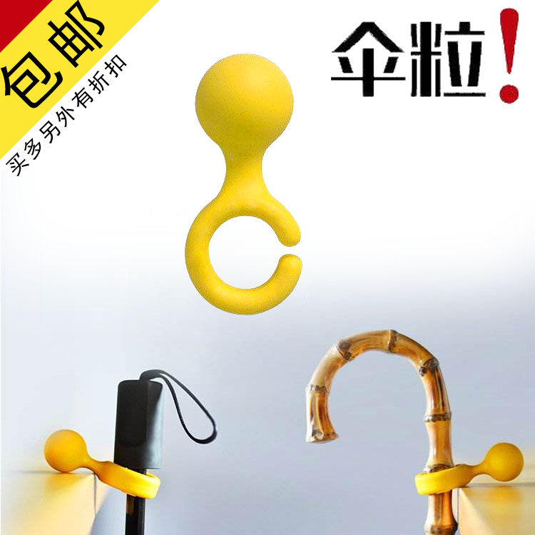 Creative Candy Color Umbrella Grain Three Folding Umbrella Pendant Straight Bone Straight Rod Sunny Rain Parasol Accessories Anti-slip Hook