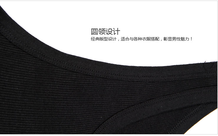 Mùa hè mỏng nam hoạt động vest Màu rắn màu trắng rào cản Màu rắn co giãn đáy quần Áo vest nam mùa hè áo thun 3 lỗ nam