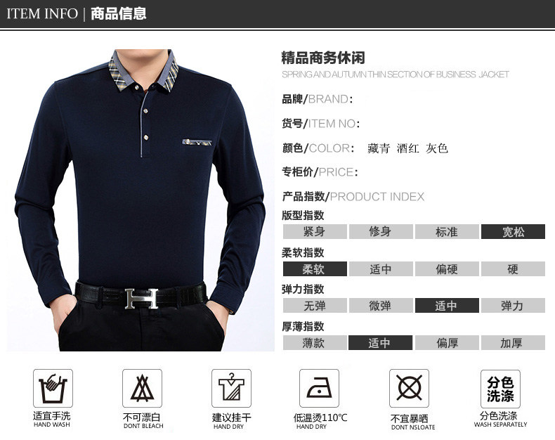 Mùa xuân và mùa thu Nam trung niên Áo thun dài tay Áo thun cotton rộng rãi Áo mỏng ngọn Trung niên Nam từ bi Bố áo phông nam cao cấp