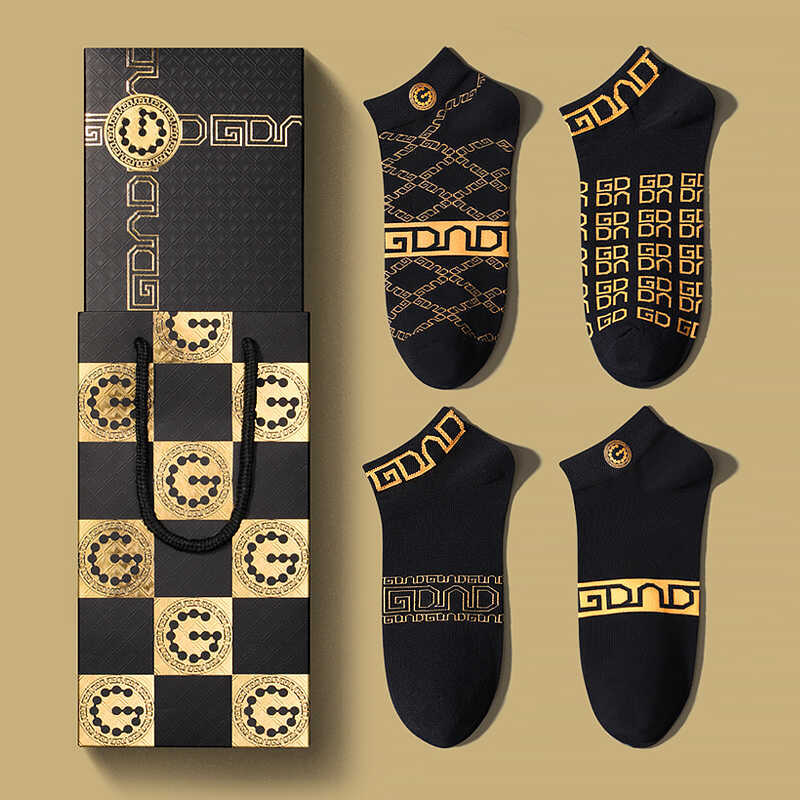 Gdad Antibacterial Men's Spring, Summer, Autumn, and Winter All-Season Socks, Thin Anti-Odor, Antibacterial, Sweat-Absorbent, Breathable Short Socks, Men's Boat Socks