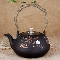 Iron pot Cast iron pot Uncoated Cast iron teapot Japanese iron pot Southern old iron pot Happy eyebrow pig iron pot