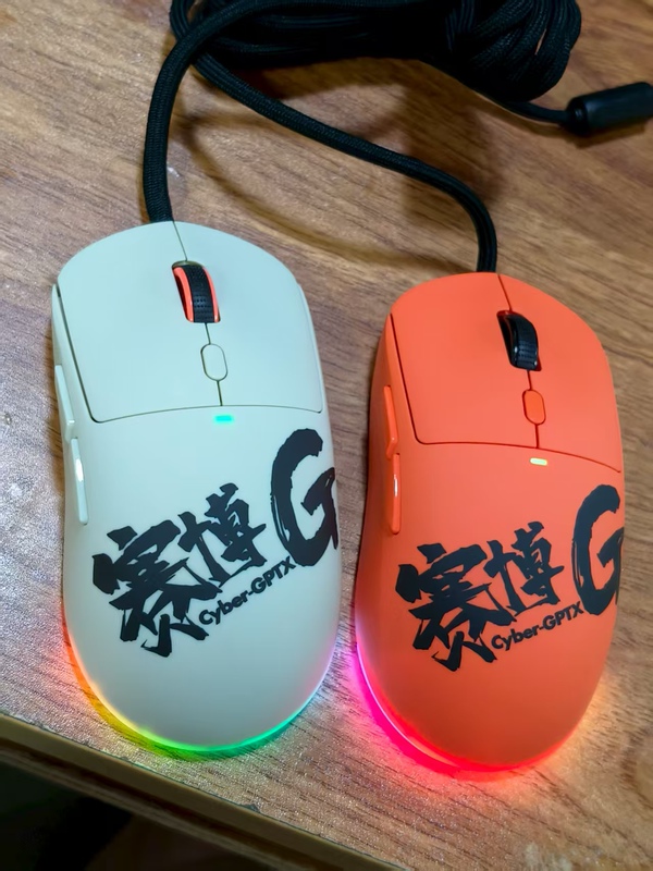 Brand New Gptx Model Gm500 Cyber g Mouse Internet Cafe Same Style Lightweight Game Backlight Luminous Chicken USB