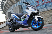 Suitable for YAMAHA YAMAHA FORCE155 full car sticker decal film pull flower color sticker modification