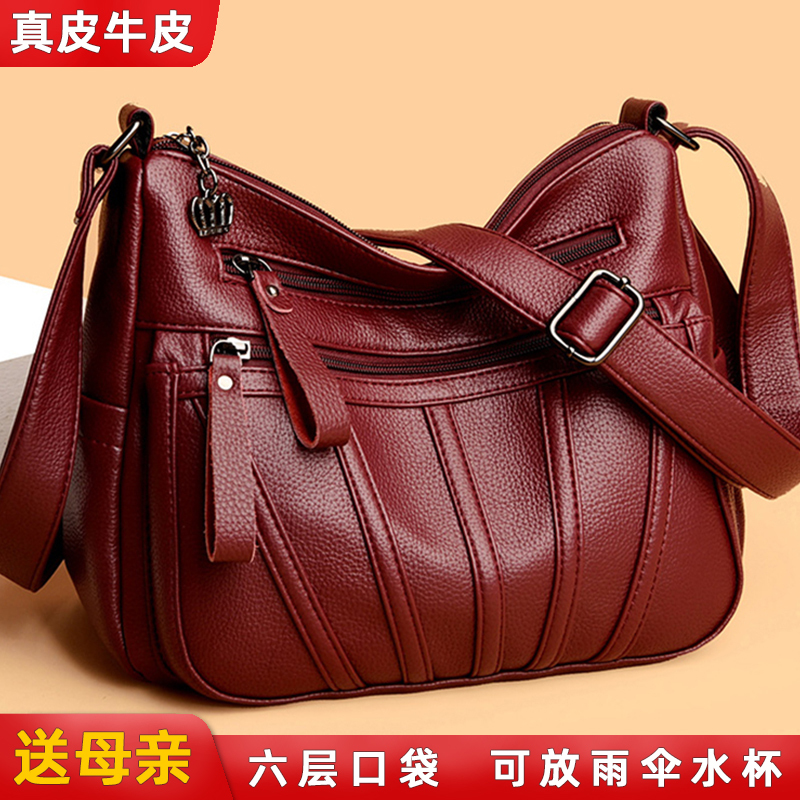 Shoulder Bag for Women 2025 New Style Versatile Multi-Layer Bag for Middle-Aged Women Mom Bag Crossbody Bag Genuine Soft Leather Large Capacity