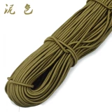 Импортная резинка, эластичный ремень, рюкзак, сумка, аксессуар для сумки, DIY