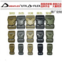 DURAFLEX UTX Lobster double safety buckle enhanced version with lock backpack belt buckle positive