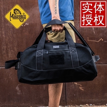 McGhose MagForce Taiwan Magpia Outdoor Single Shoulder Pack 0650 Simple Travel Bag-S