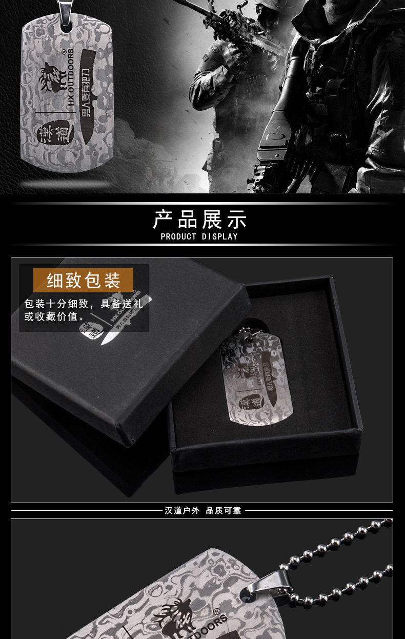 Изменить армию_04.jpg