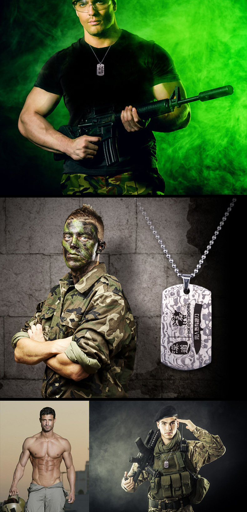 Измените Army_06.jpg