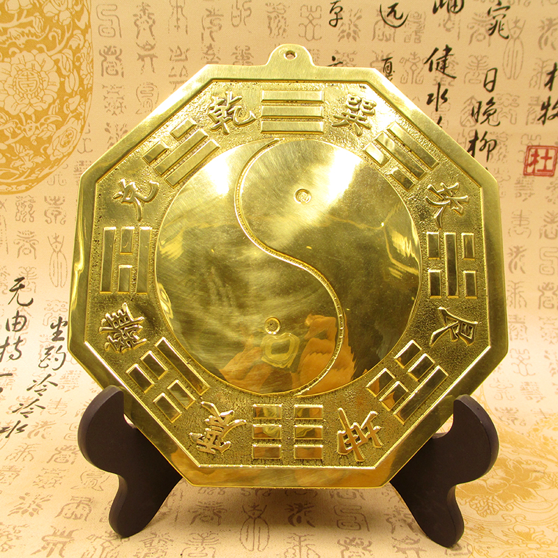 Pure copper Eight divination mirror pendant large number concave and convex mirror Tai Chi Yin and yin Bronze Mirror Home Door Hall Home Town Mansion Feng Shui Decoration
