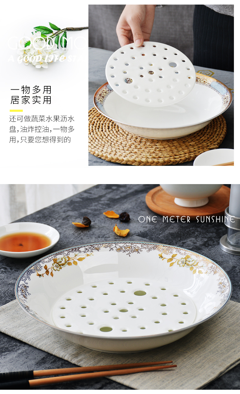 Red peony dumplings dribbling vinegar dish of domestic large round rectangle creative ceramics tableware dumpling dish tray