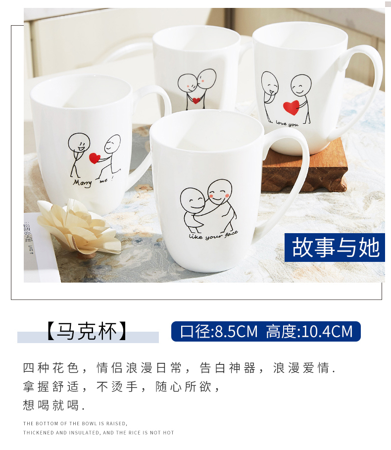 Red peony ipads China mugs creative move trend ceramic cup children large capacity cup cup cup coffee for breakfast