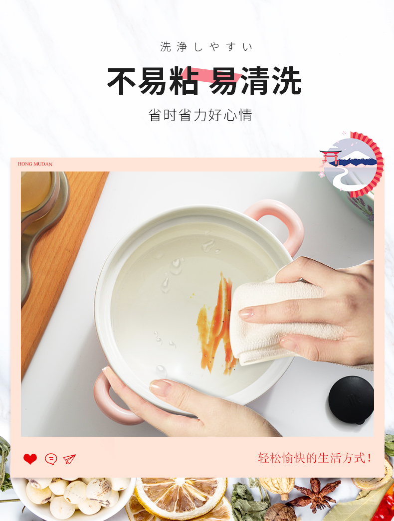 Creative move mercifully rainbow such as bowl with cover express it in Japanese household tableware large bowl bowl ceramic bowl of individual students