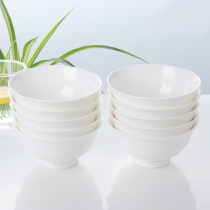 Tangshan bone porcelain 10 sets of pure white rice bowl Chinese family Ceramic goblet tableware set home custom