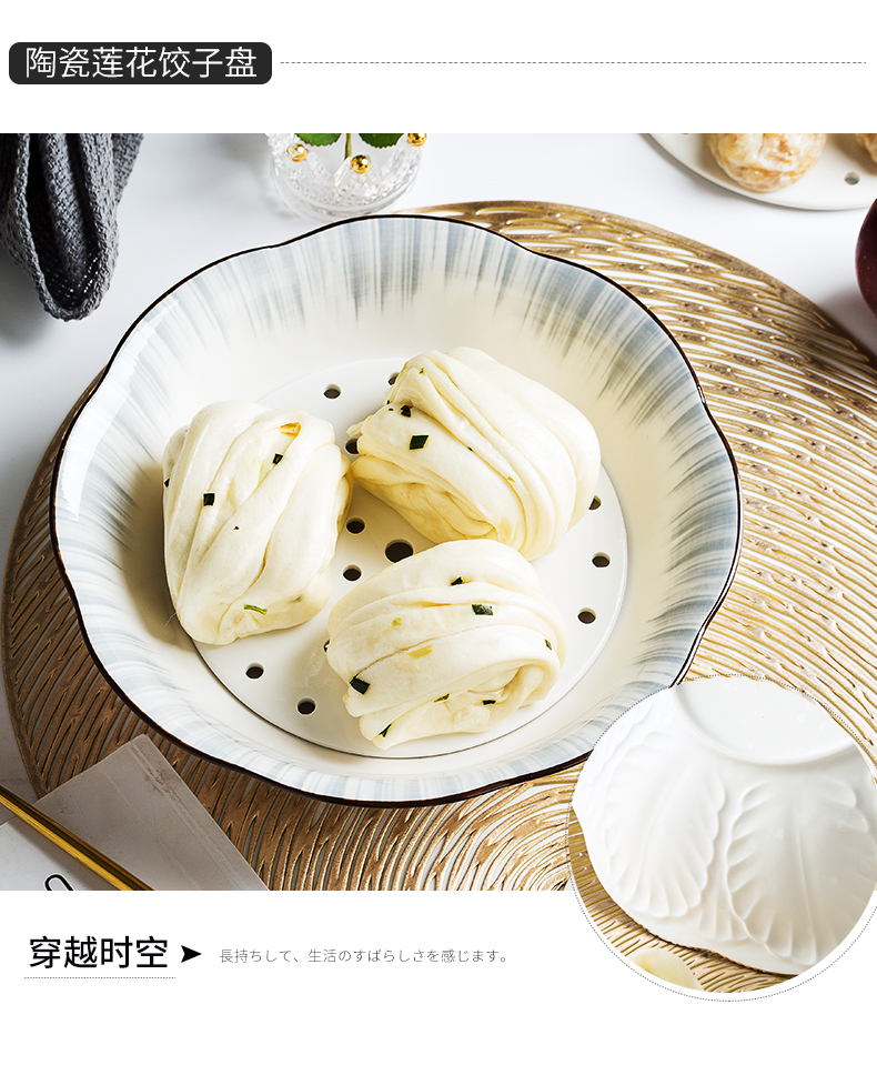 Red peony tangshan dumplings plate household creative ceramic ipads China tableware double drop large round dumplings plate