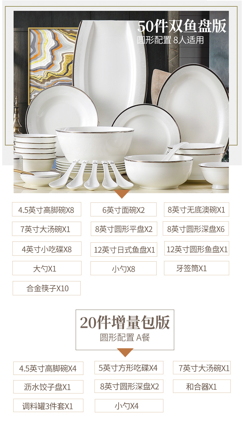 Tangshan red peony ipads porcelain tableware suit dishes household ceramics from Europe type rice bowls bowl plate combination of eating the food