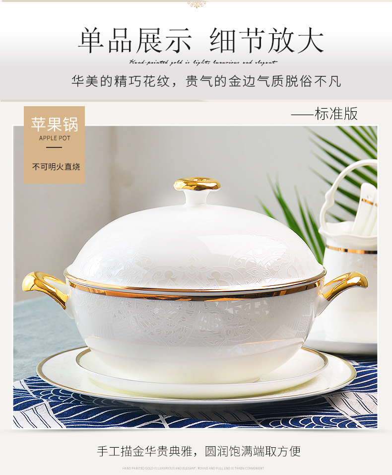 The dishes suit household Nordic character porcelain tableware suit ceramic light 0 soup bowl chopsticks, The European and American key-2 luxury spring dishes